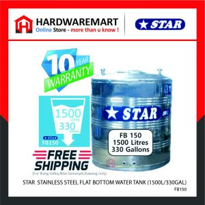 STAR FB150 STAINLESS STEEL FLAT BOTTOM WATER TANK (1500L/330GAL)