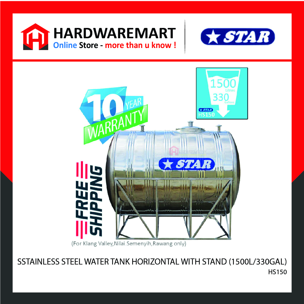 Hardwaremart STAR template-36 STAR WS150 STAINLESS STEEL WATER TANK (1500L/330GAL)