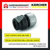 KARCHER PREMIUM METAL UNIVERSAL CONNECTOR WITH AQUA STOP