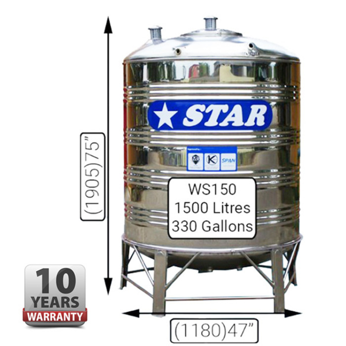 Hardwaremart STAR template-36 STAR WS150 STAINLESS STEEL WATER TANK (1500L/330GAL)
