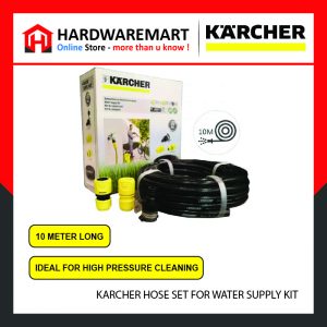 KARCHER HOSE SET FOR WATER SUPPLY KIT